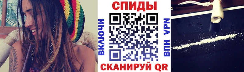 Amphetamine Розовый дарк нет наркотические препараты Губкин что такое
