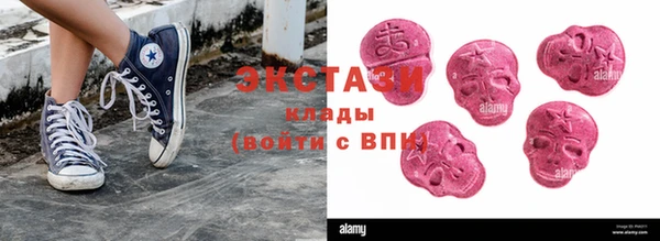 mix Аркадак