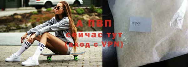 mix Аркадак