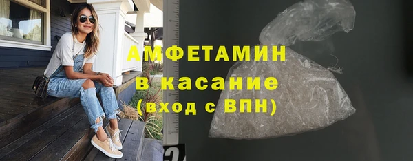 mix Аркадак