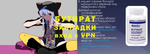 mix Аркадак
