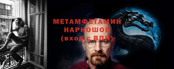 mix Аркадак