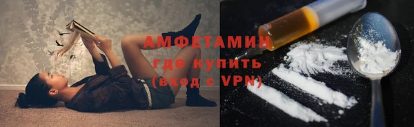 mix Аркадак