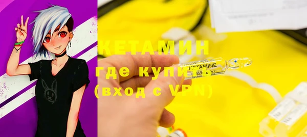 мефедрон мука Вуктыл