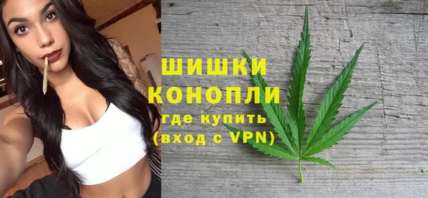 apvp Армянск