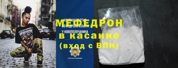 герыч Арсеньев