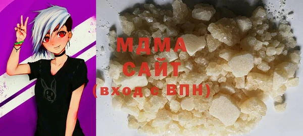 mix Аркадак