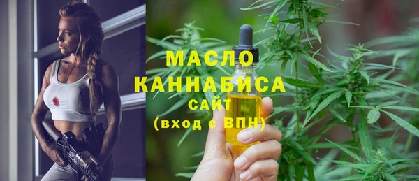 mix Аркадак