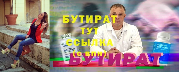 mix Аркадак