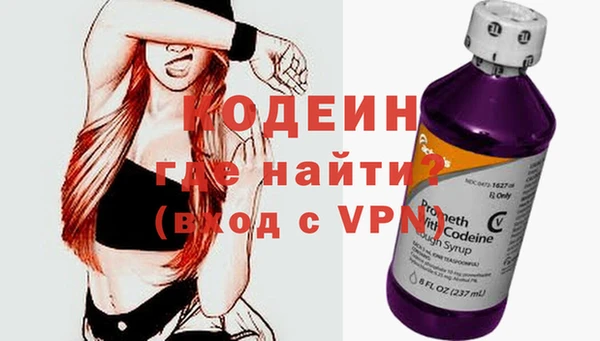 apvp Армянск
