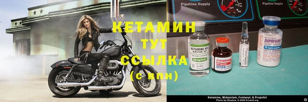 apvp Армянск