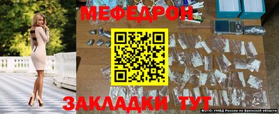 кристаллы Можга