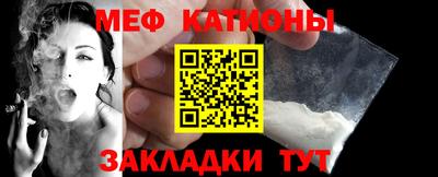 кристаллы Можга