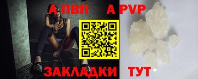 мдпв Можайск