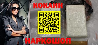 дмт Моздок