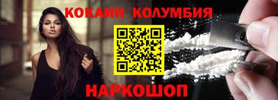 мдпв Можайск