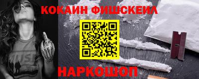 мдпв Можайск