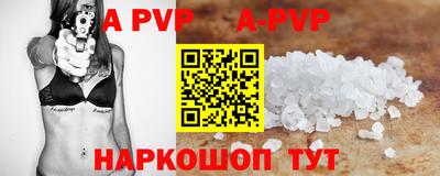 мдпв Можайск