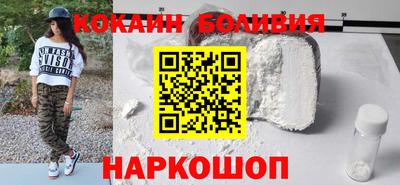 кристаллы Можга