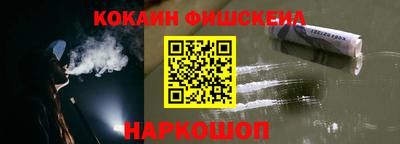 кристаллы Можга