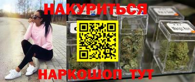 мдпв Можайск