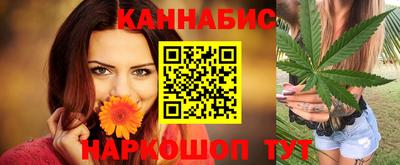 дмт Моздок