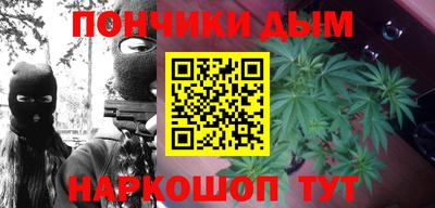 кристаллы Можга