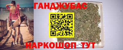 дмт Моздок