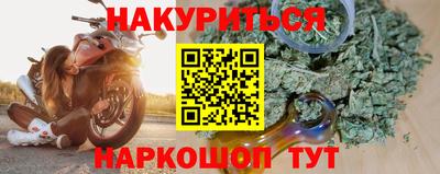 кристаллы Можга