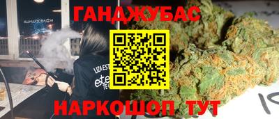 дмт Моздок