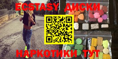 дмт Моздок
