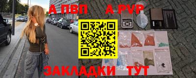 мдпв Можайск