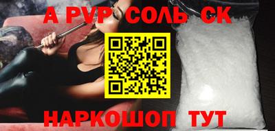 мдпв Можайск