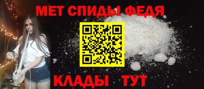 мдпв Можайск