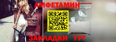 мдпв Можайск