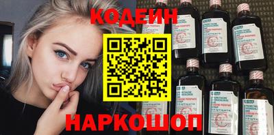 дмт Моздок