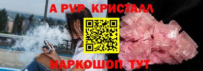 дмт Моздок