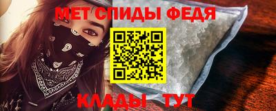 дмт Моздок