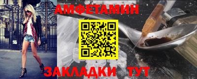 дмт Моздок