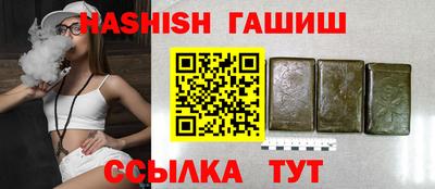 мдпв Можайск