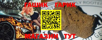 мдпв Можайск