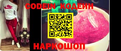 дмт Моздок