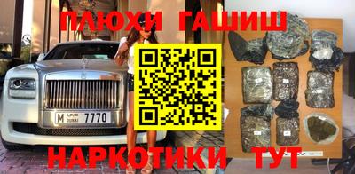 дмт Моздок