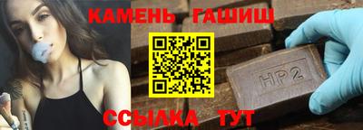 мдпв Можайск