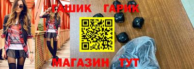дмт Моздок