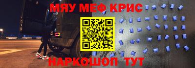 дмт Моздок