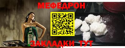 мдпв Можайск